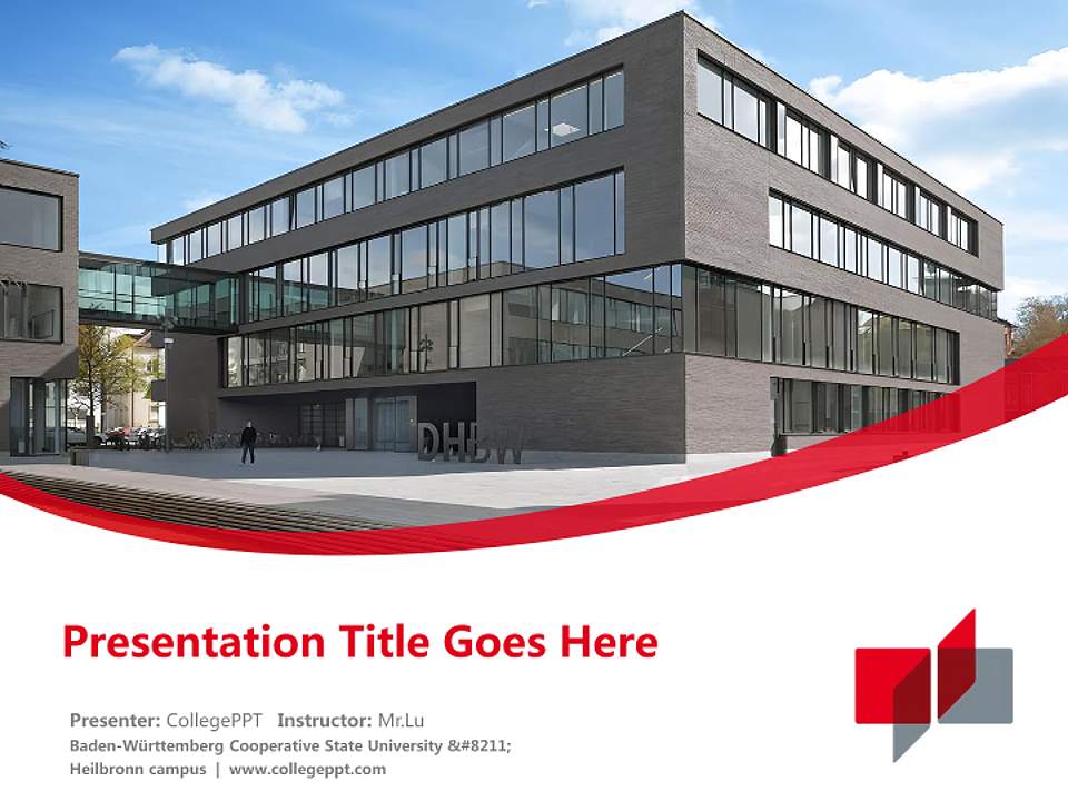 Baden-Württemberg Cooperative State University – Heilbronn campus Course/Courseware Creation PPT Template4:3 ratio PPT effect preview image5