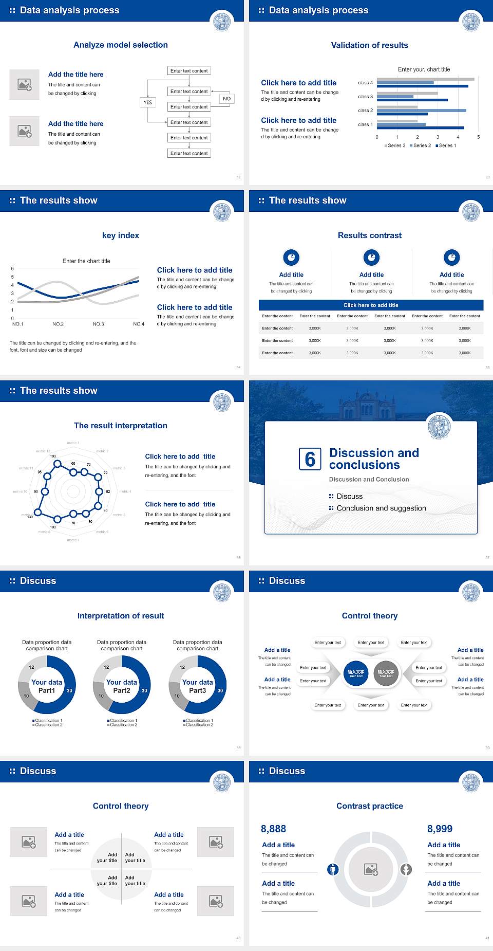 University of Rostock Graduation Thesis Defense PPT Template4:3 ratio PPT effect preview image5