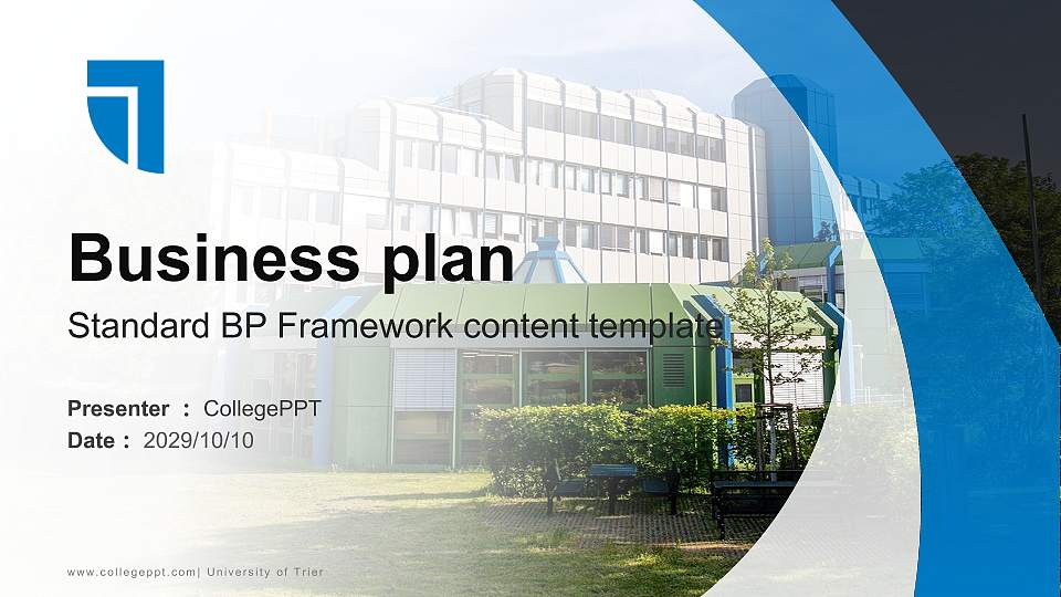 University of Trier Competition/Entrepreneurship Contest PPT Template16:9 ratio PPT effect preview image