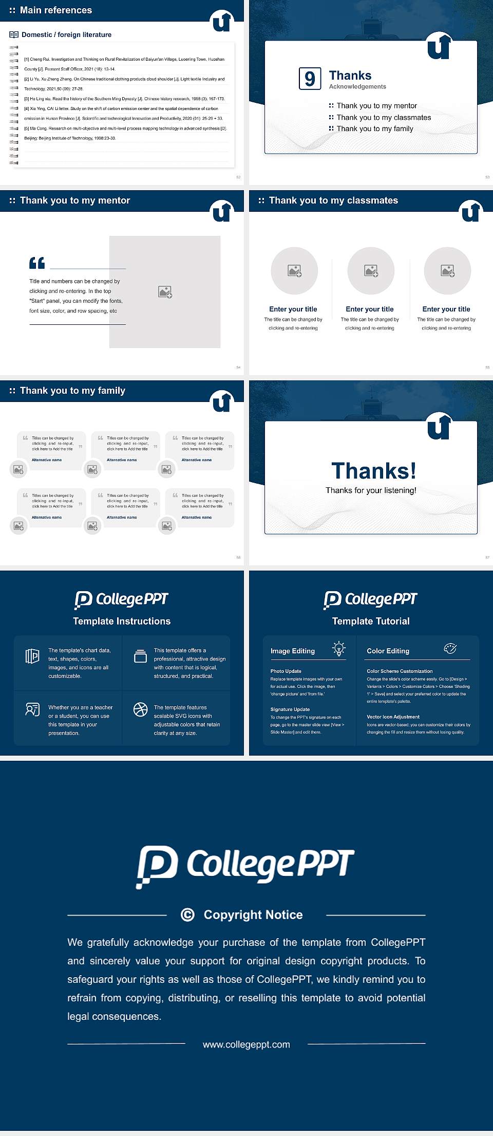 University of Siegen – Emmy Noether campus Graduation Thesis Defense PPT Template4:3 ratio PPT effect preview image7
