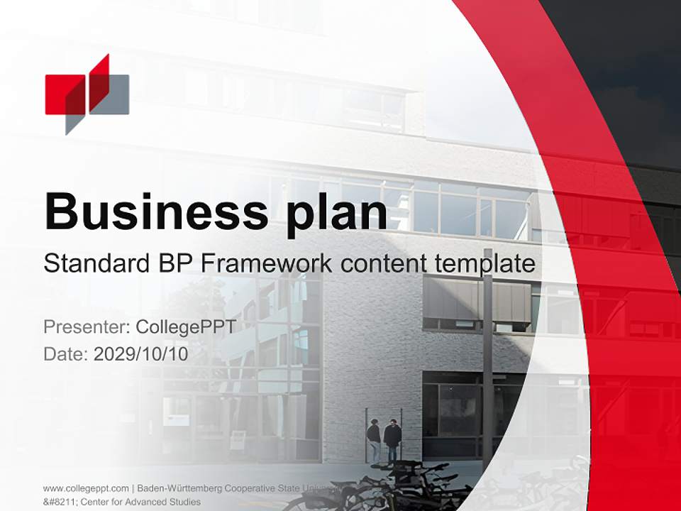 Baden-Württemberg Cooperative State University – Center for Advanced Studies Competition/Entrepreneurship Contest PPT Template4:3 ratio PPT effect preview image9