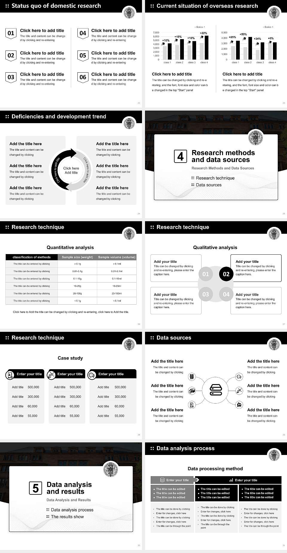 University of Freiburg Graduation Thesis Defense PPT Template4:3 ratio PPT effect preview image4