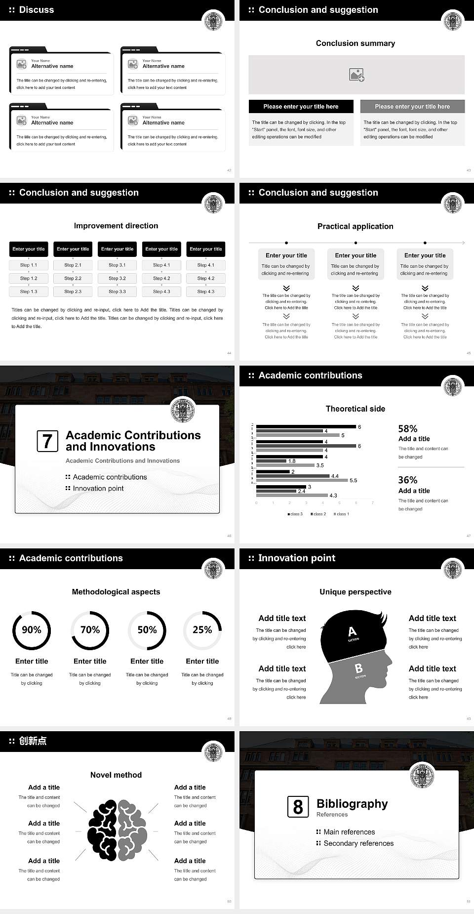 University of Freiburg Graduation Thesis Defense PPT Template4:3 ratio PPT effect preview image6