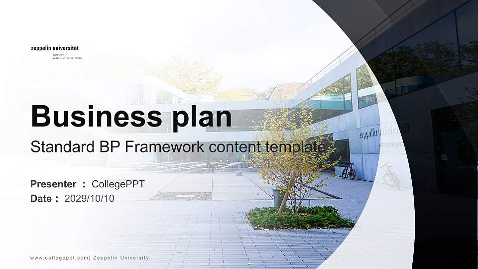 Zeppelin University Competition/Entrepreneurship Contest PPT Template16:9 ratio PPT effect preview image