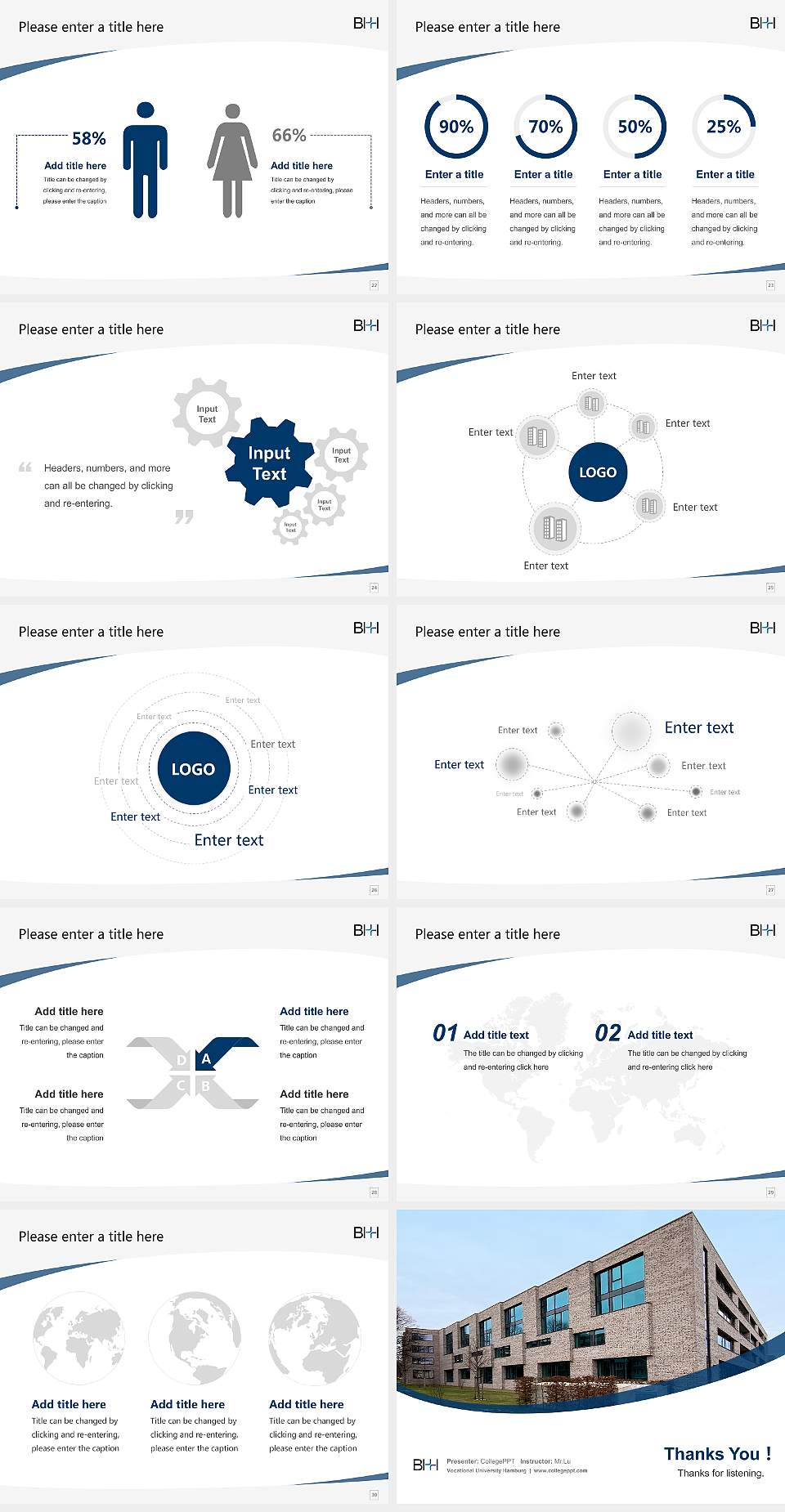 Vocational University Hamburg Course/Courseware Creation PPT Template4:3 ratio PPT effect preview image4