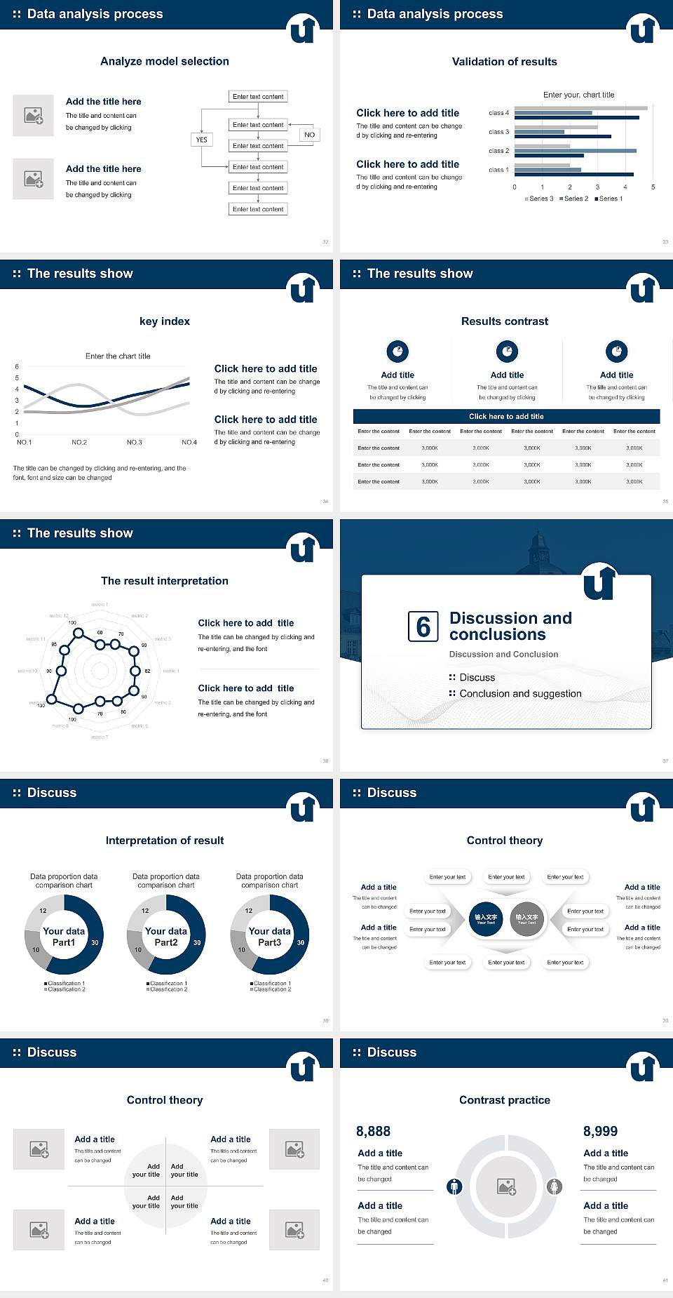 University of Siegen – Unteres Schloss campus Graduation Thesis Defense PPT Template4:3 ratio PPT effect preview image5