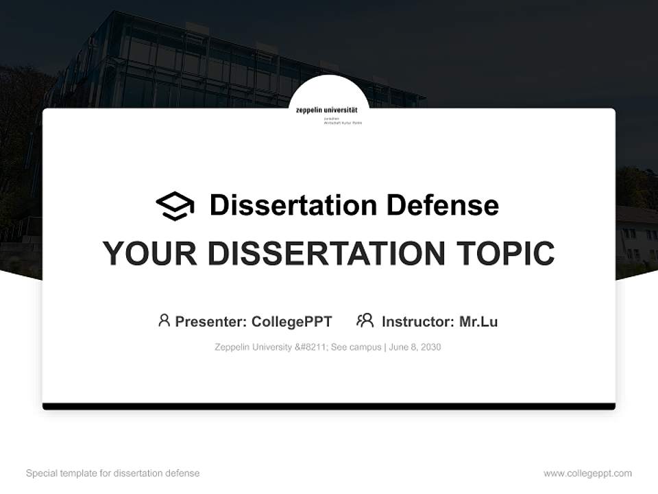 Zeppelin University – See campus Graduation Thesis Defense PPT Template4:3 ratio PPT effect preview image7