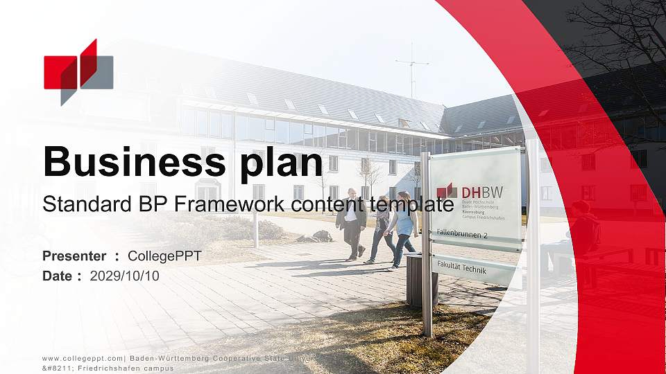 Baden-Württemberg Cooperative State University – Friedrichshafen campus Competition/Entrepreneurship Contest PPT Template16:9 ratio PPT effect preview image