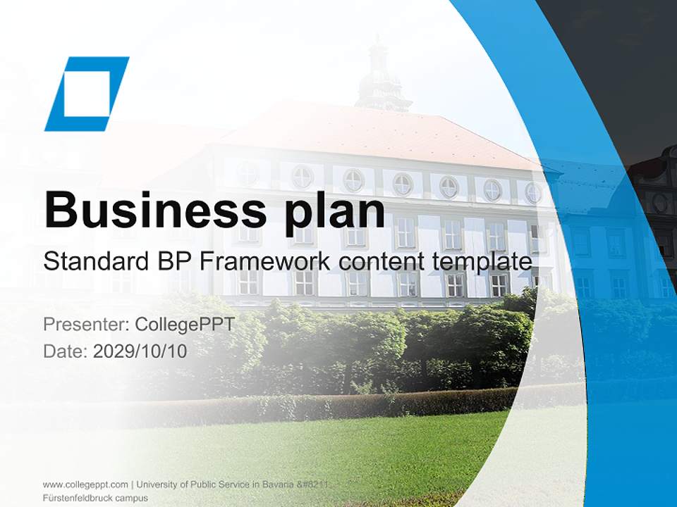 University of Public Service in Bavaria – Fürstenfeldbruck campus Competition/Entrepreneurship Contest PPT Template4:3 ratio PPT effect preview image9