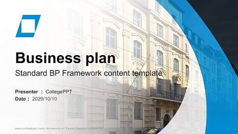 University of Public Service in Bavaria Competition/Entrepreneurship Contest PPT Template