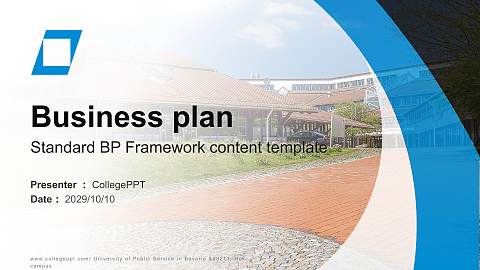 University of Public Service in Bavaria – Hof campus Competition/Entrepreneurship Contest PPT Template