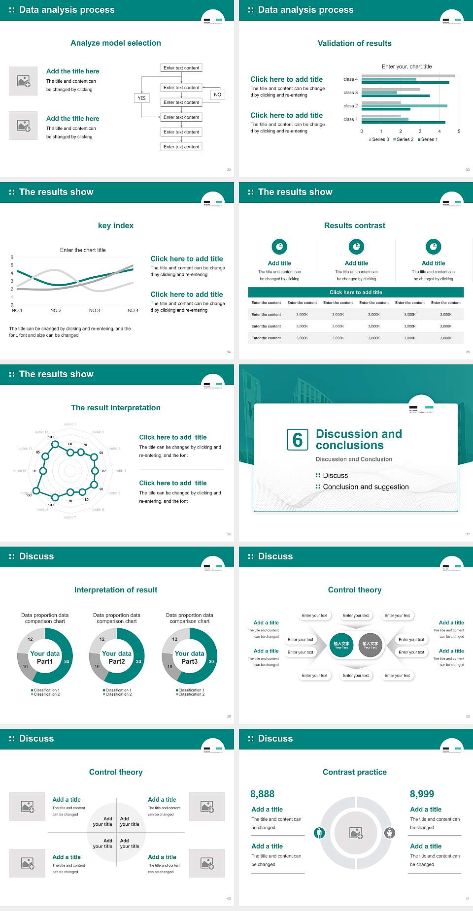 Aachen University of Applied Sciences Graduation Thesis Defense PPT Template4:3 ratio PPT effect preview image5