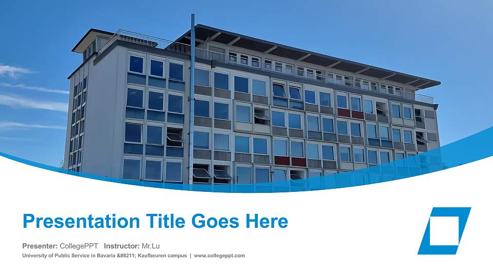 University of Public Service in Bavaria – Kaufbeuren campus Course/Courseware Creation PPT Template16:9 ratio PPT effect preview image