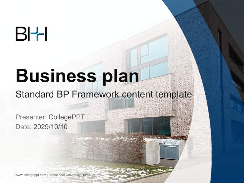 Vocational University Hamburg Competition/Entrepreneurship Contest PPT Template4:3 ratio PPT effect preview image9