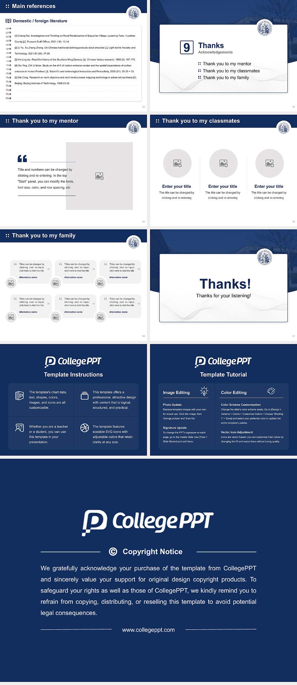 University of Music Würzburg Graduation Thesis Defense PPT Template4:3 ratio PPT effect preview image7