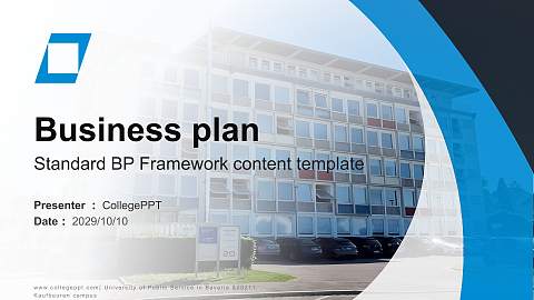 University of Public Service in Bavaria – Kaufbeuren campus Competition/Entrepreneurship Contest PPT Template