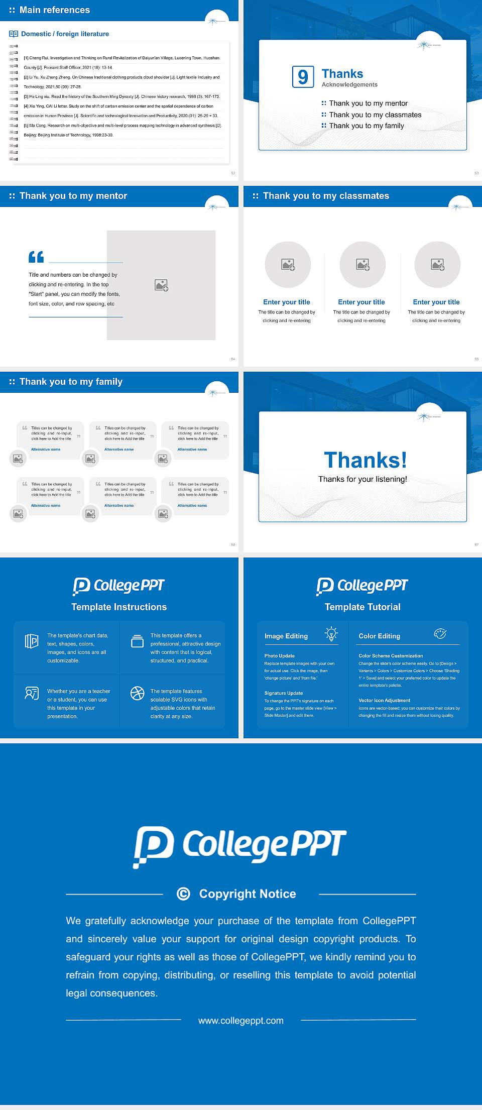 Aalen University of Applied Sciences Graduation Thesis Defense PPT Template4:3 ratio PPT effect preview image7
