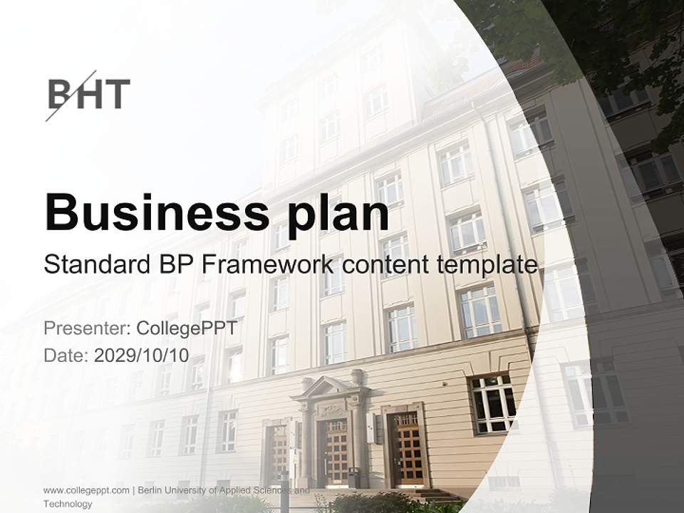 Berlin University of Applied Sciences and Technology Competition/Entrepreneurship Contest PPT Template4:3 ratio PPT effect preview image9