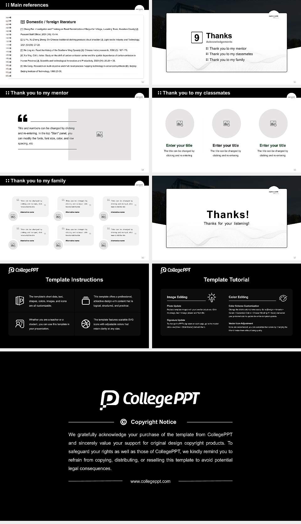 Zeppelin University – See campus Graduation Thesis Defense PPT Template16:9 ratio PPT effect preview image7