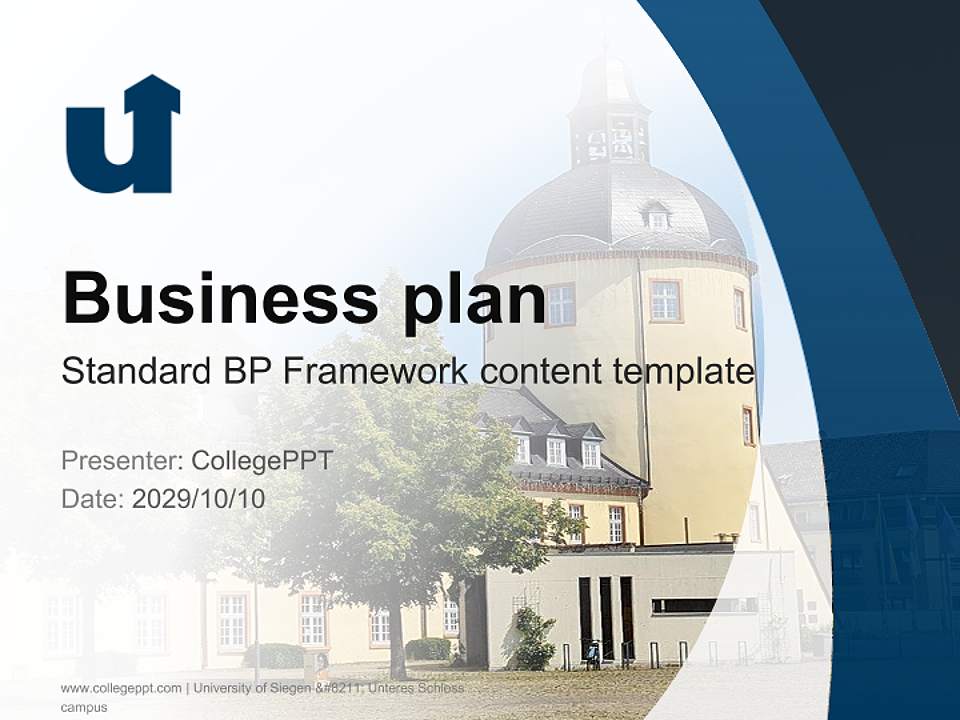University of Siegen – Unteres Schloss campus Competition/Entrepreneurship Contest PPT Template4:3 ratio PPT effect preview image9
