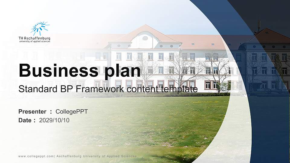 Aschaffenburg University of Applied Sciences Competition/Entrepreneurship Contest PPT Template16:9 ratio PPT effect preview image