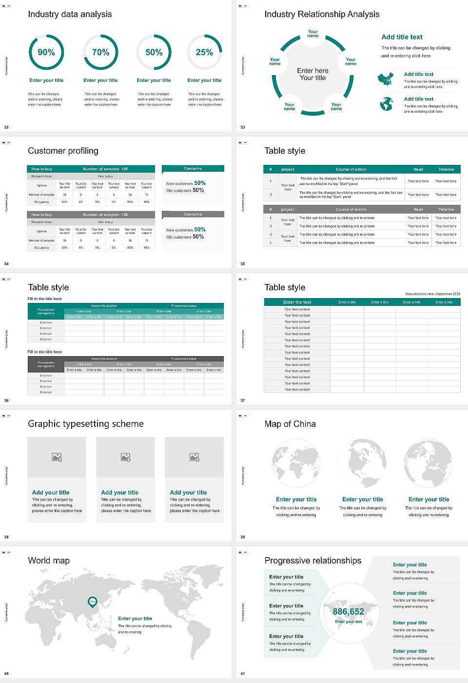Aachen University of Applied Sciences Competition/Entrepreneurship Contest PPT Template16:9 ratio PPT effect preview image5