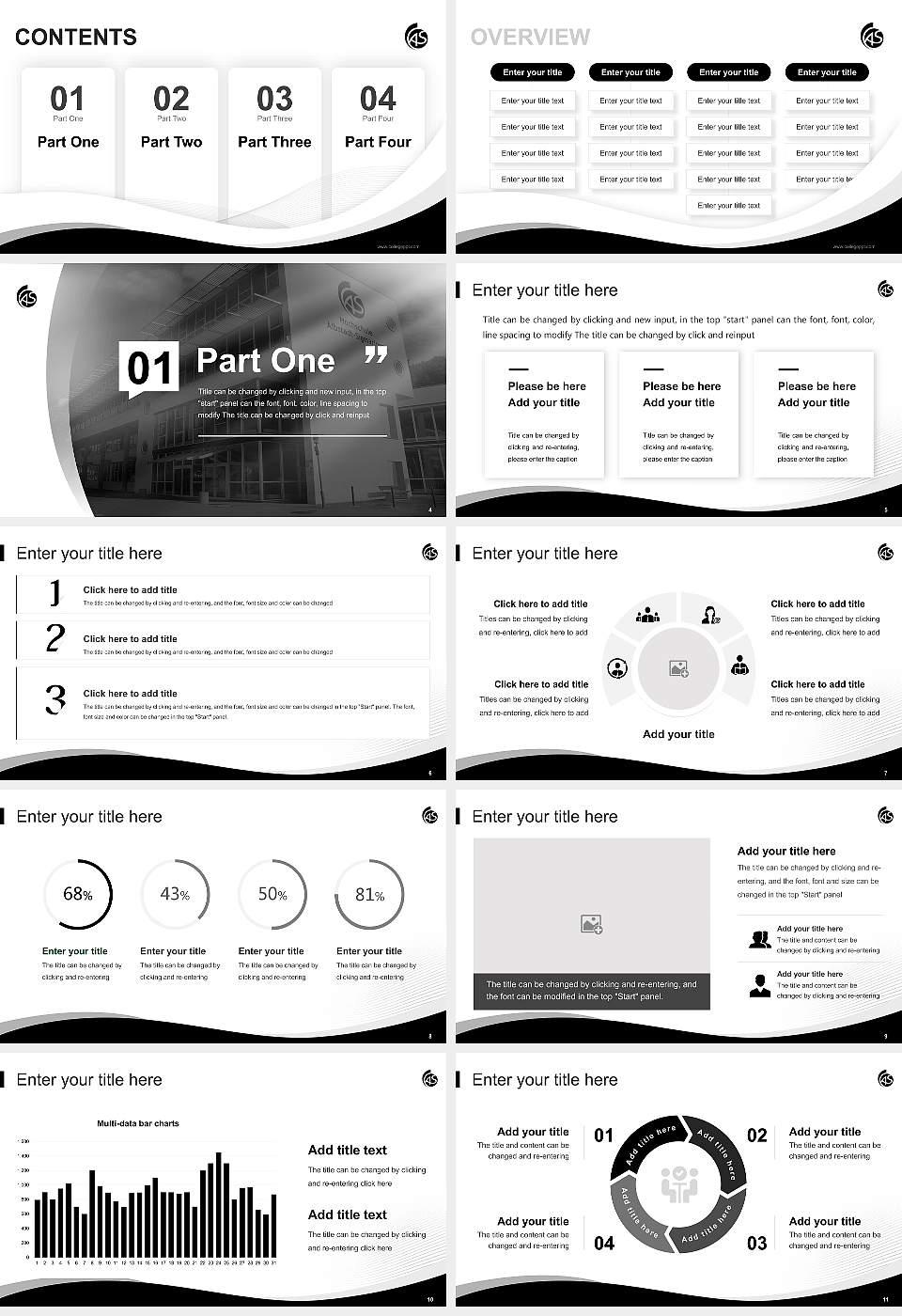 Albstadt-Sigmaringen University Lecture Sharing and Networking Event PPT Template16:9 ratio PPT effect preview image2