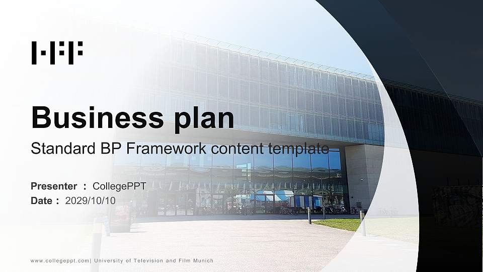 University of Television and Film Munich Competition/Entrepreneurship Contest PPT Template16:9 ratio PPT effect preview image