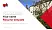 Baden-Württemberg Cooperative State University – Bad Mergentheim campus Resume PPT Template
