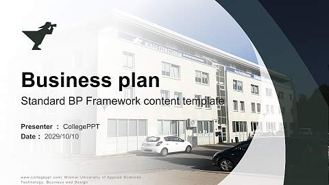 Wismar University of Applied Sciences：Technology, Business and Design Competition/Entrepreneurship Contest PPT Template