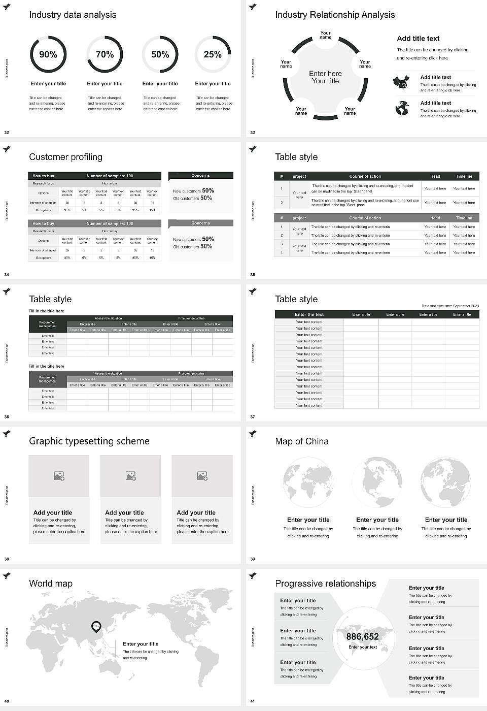 Wismar University of Applied Sciences：Technology, Business and Design Competition/Entrepreneurship Contest PPT Template16:9 ratio PPT effect preview image5