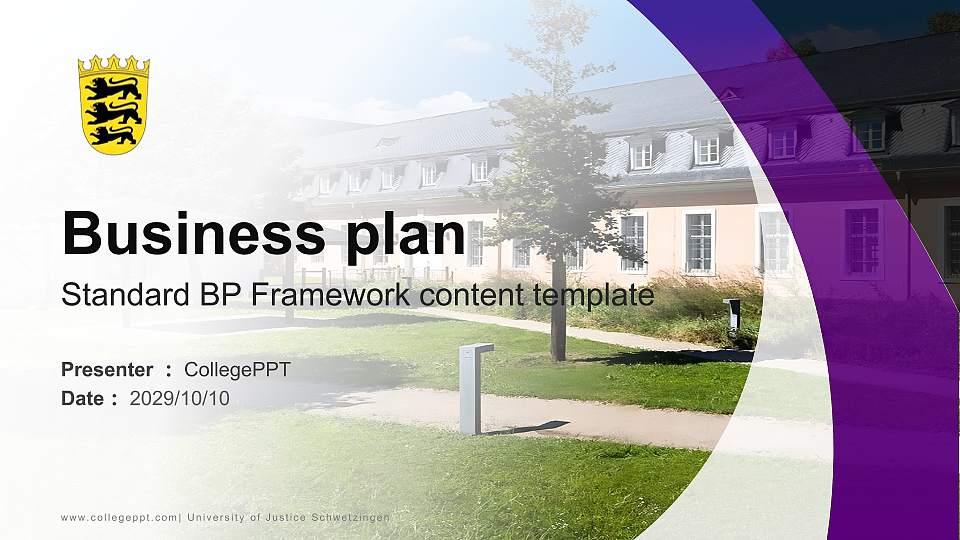 University of Justice Schwetzingen Competition/Entrepreneurship Contest PPT Template16:9 ratio PPT effect preview image