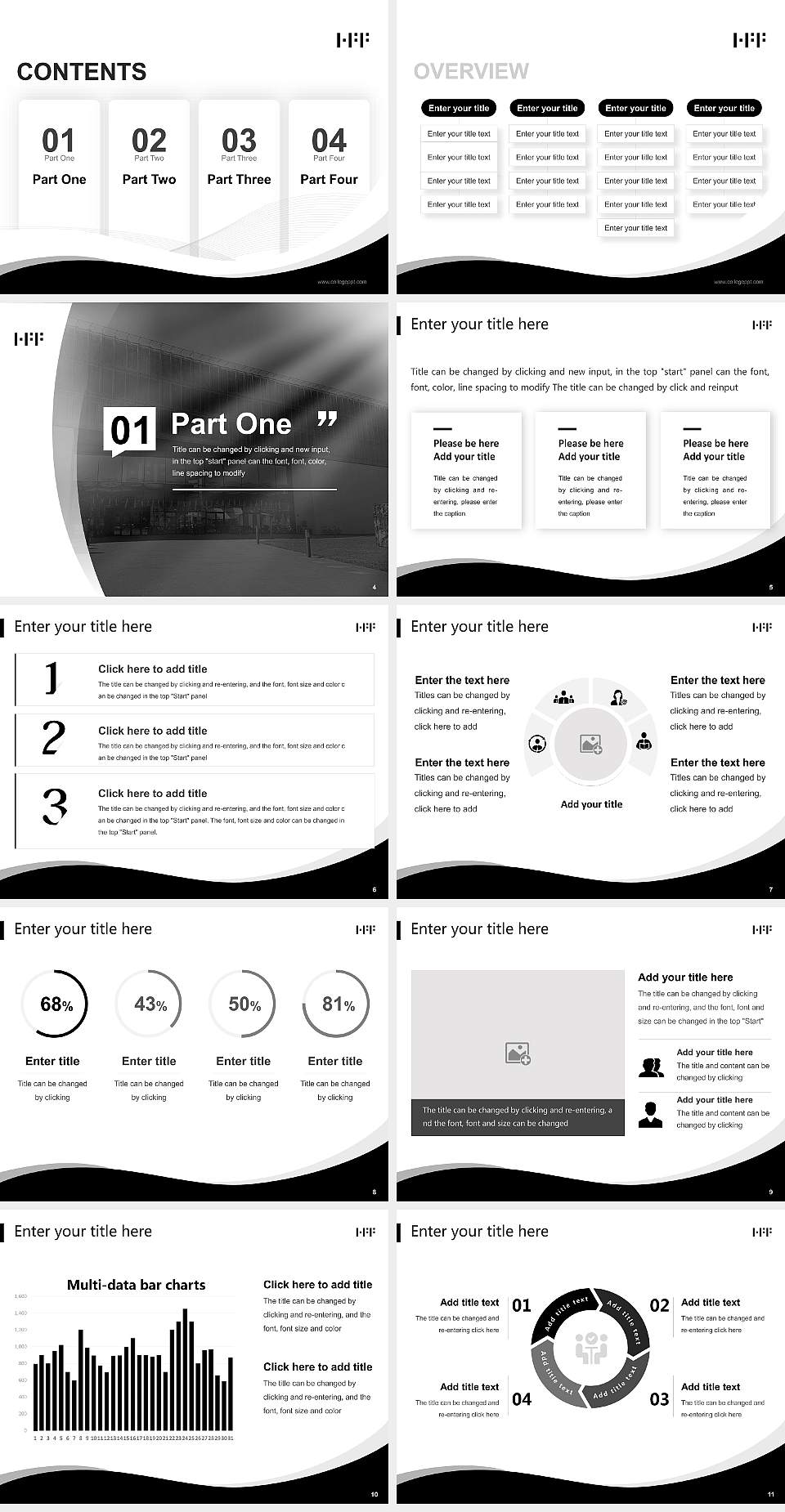 University of Television and Film Munich Lecture Sharing and Networking Event PPT Template4:3 ratio PPT effect preview image2