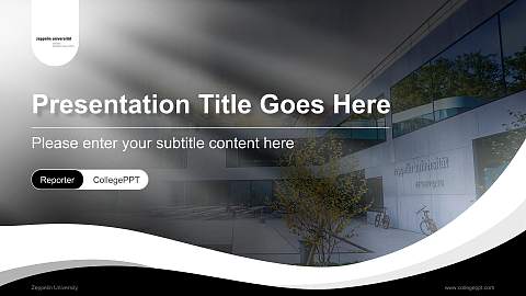 Zeppelin University Lecture Sharing and Networking Event PPT Template