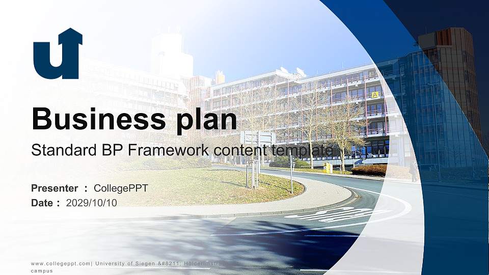 University of Siegen – Hölderlinstraße campus Competition/Entrepreneurship Contest PPT Template16:9 ratio PPT effect preview image