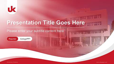 University of Koblenz Lecture Sharing and Networking Event PPT Template