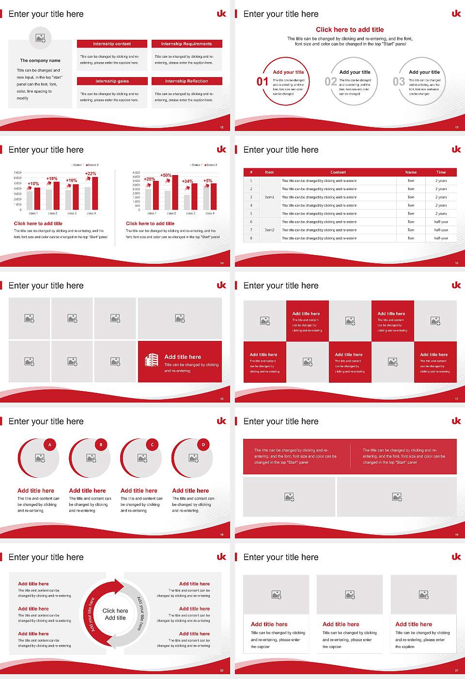 University of Koblenz Lecture Sharing and Networking Event PPT Template16:9 ratio PPT effect preview image3