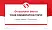 University of Public Administration and Finance Ludwigsburg Graduation Thesis Defense PPT Template