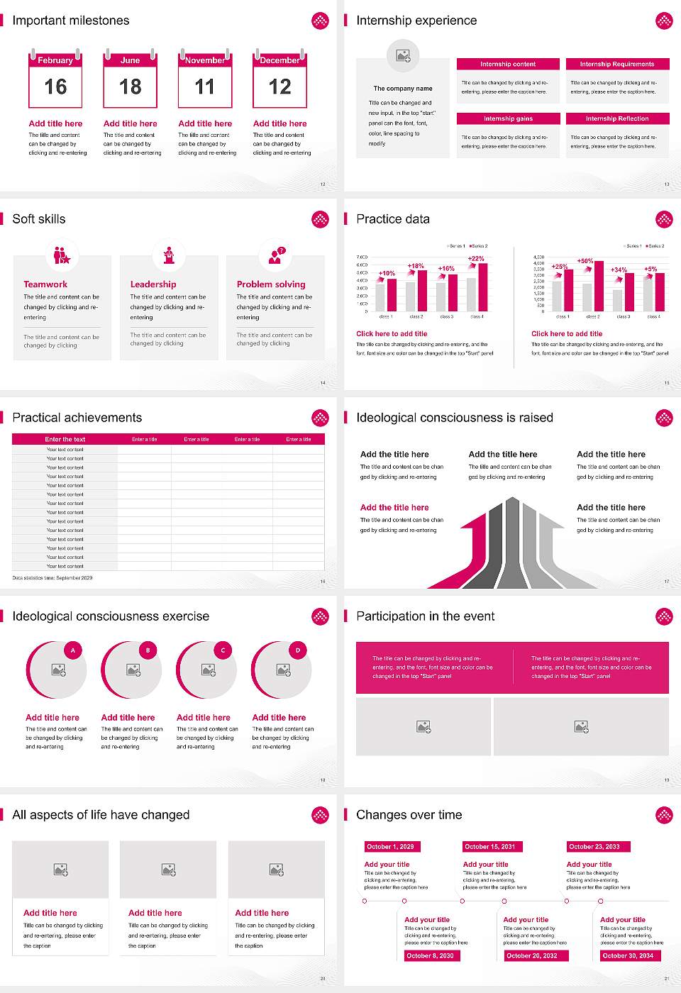 Wilhelm Büchner University of Applied Sciences National Scholarship Defense PPT Template16:9 ratio PPT effect preview image3