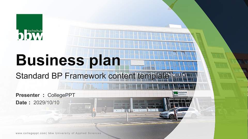 bbw University of Applied Sciences Competition/Entrepreneurship Contest PPT Template16:9 ratio PPT effect preview image