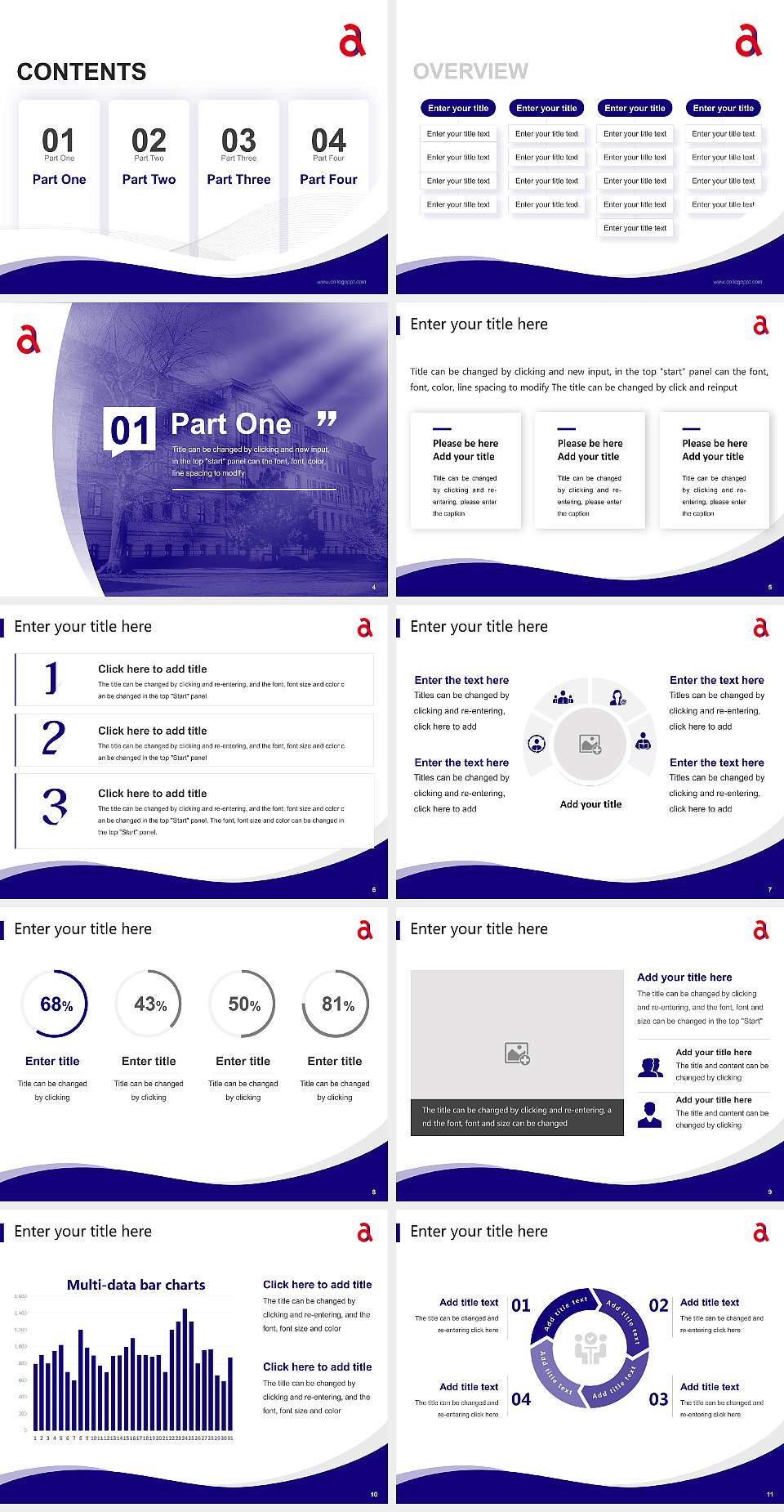 Anhalt University of Applied Sciences Lecture Sharing and Networking Event PPT Template4:3 ratio PPT effect preview image2