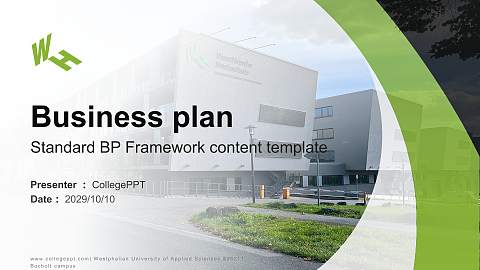 Westphalian University of Applied Sciences – Bocholt campus Competition/Entrepreneurship Contest PPT Template