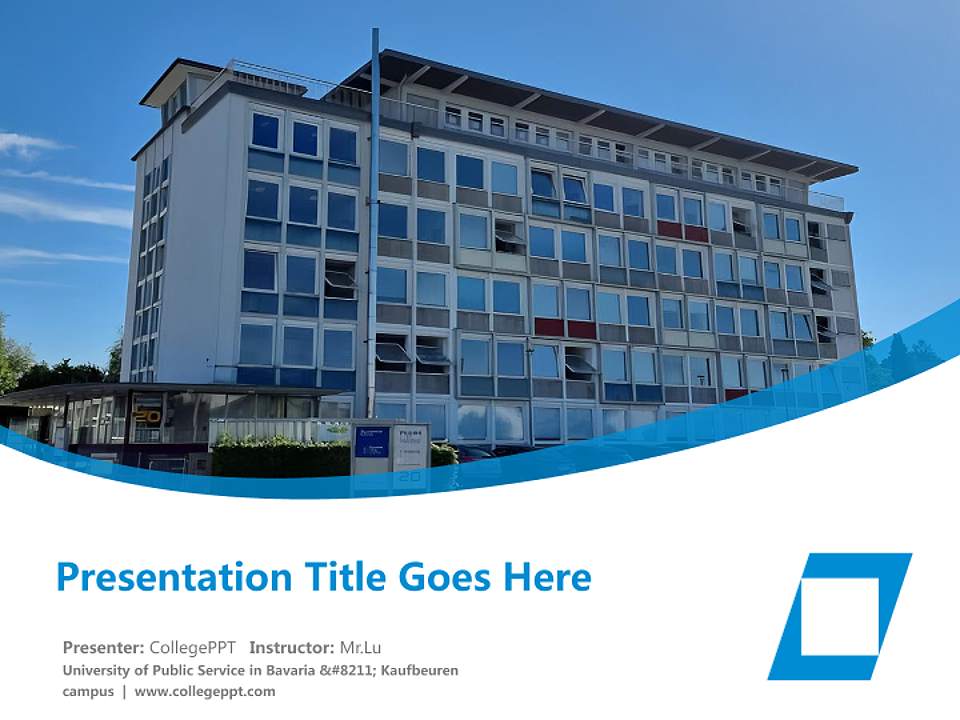 University of Public Service in Bavaria – Kaufbeuren campus Course/Courseware Creation PPT Template4:3 ratio PPT effect preview image5