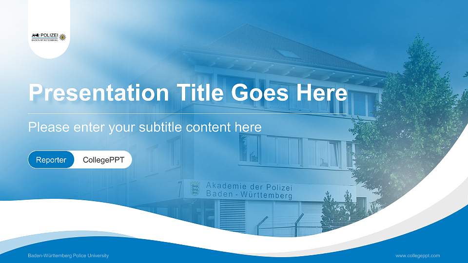 Baden-Württemberg Police University Lecture Sharing and Networking Event PPT Template16:9 ratio PPT effect preview image