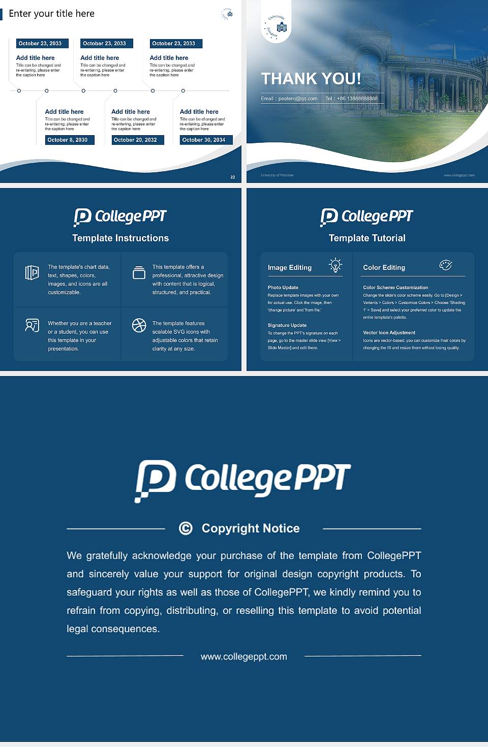 University of Potsdam Lecture Sharing and Networking Event PPT Template4:3 ratio PPT effect preview image4