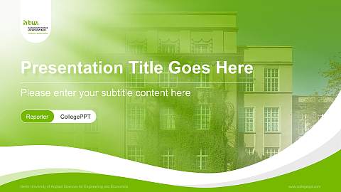 Berlin University of Applied Sciences for Engineering and Economics Lecture Sharing and Networking Event PPT Template