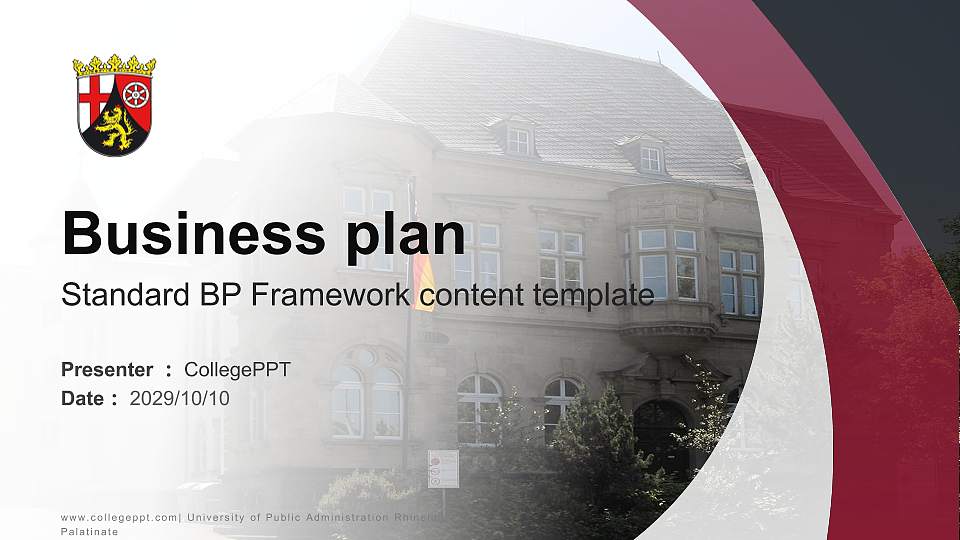 University of Public Administration Rhineland-Palatinate Competition/Entrepreneurship Contest PPT Template16:9 ratio PPT effect preview image