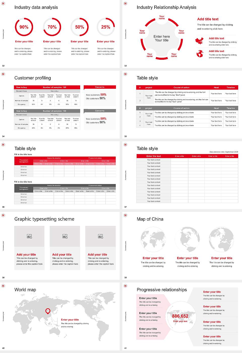 University of Hildesheim Competition/Entrepreneurship Contest PPT Template16:9 ratio PPT effect preview image5