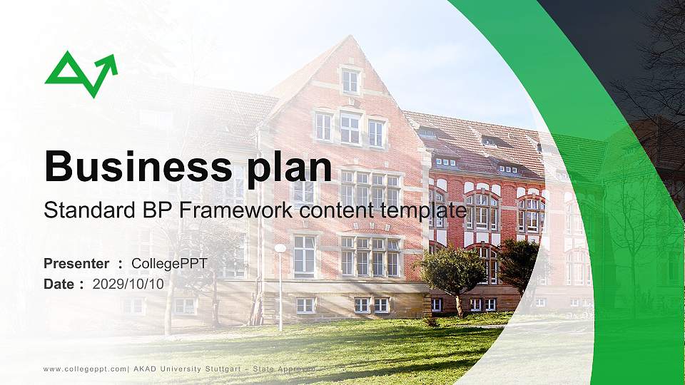 AKAD University Stuttgart – State Approved Competition/Entrepreneurship Contest PPT Template16:9 ratio PPT effect preview image