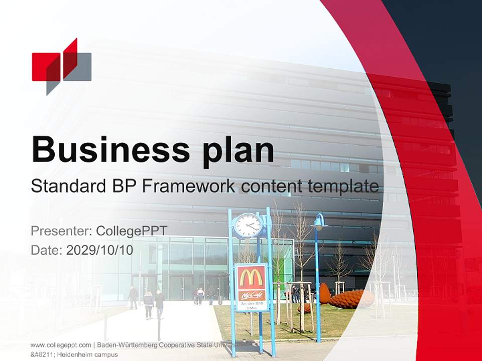 Baden-Württemberg Cooperative State University – Heidenheim campus Competition/Entrepreneurship Contest PPT Template4:3 ratio PPT effect preview image9